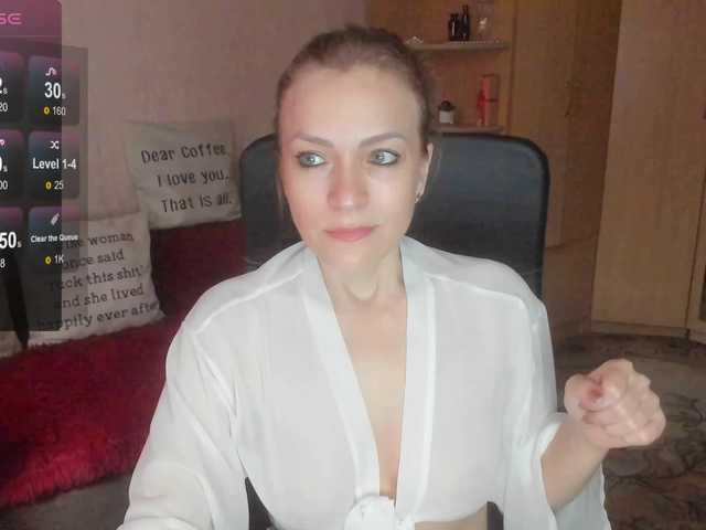 SilviaSweet online show from August 9, 9:54 am