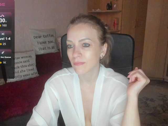 SilviaSweet online show from August 9, 12:17 pm