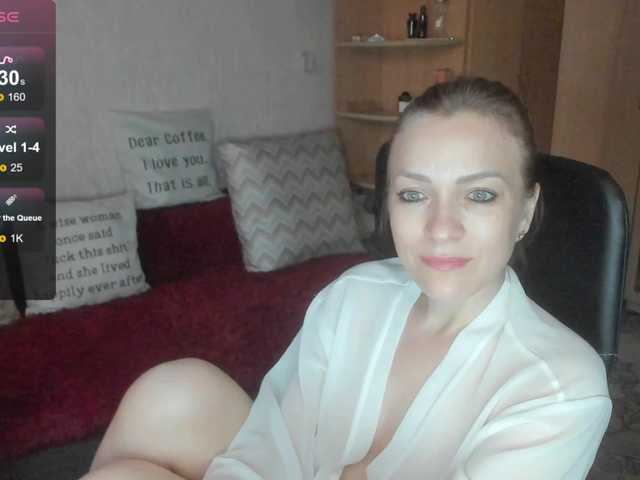 SilviaSweet online show from August 9, 1:23 pm