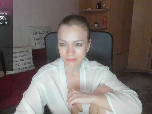 SilviaSweet online show from August 9, 2:29 pm