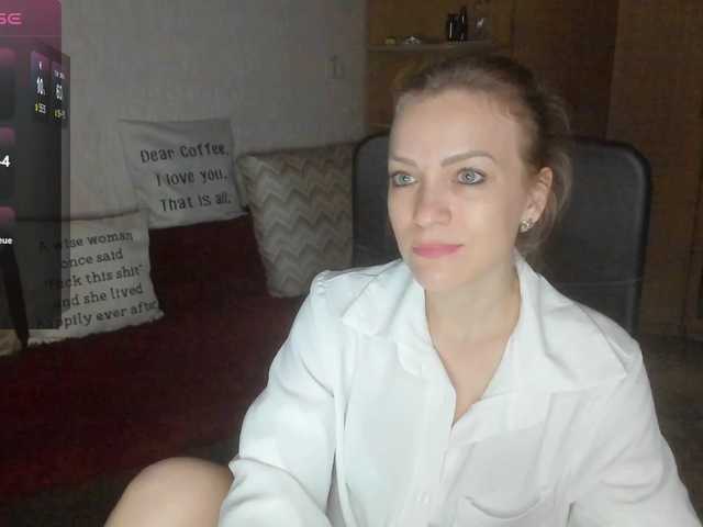SilviaSweet online show from August 9, 4:08 pm