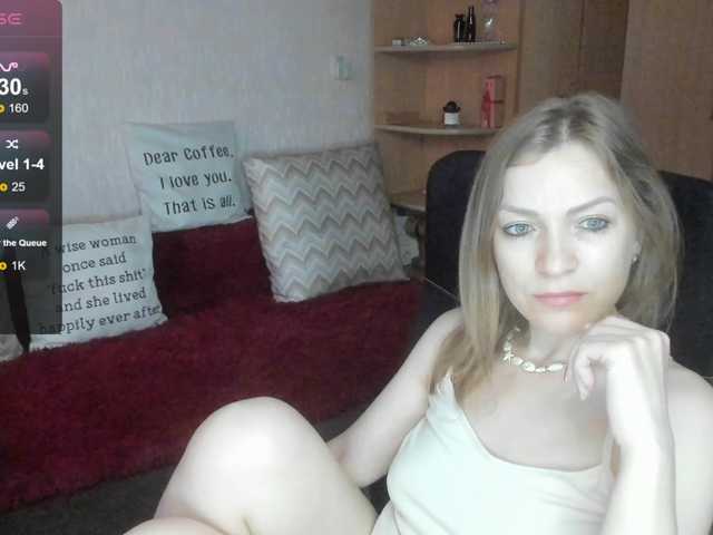 SilviaSweet online show from August 10, 1:23 pm