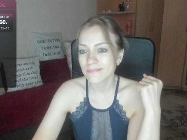 SilviaSweet online show from August 11, 10:17 am