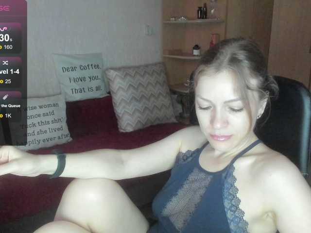 SilviaSweet online show from August 11, 11:23 am