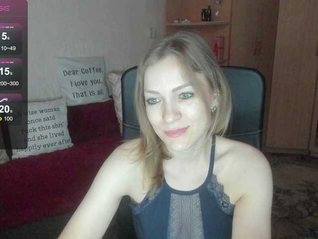 SilviaSweet online show from August 11, 1:35 pm