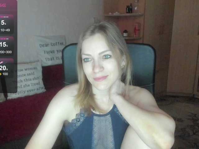 SilviaSweet online show from August 11, 2:41 pm