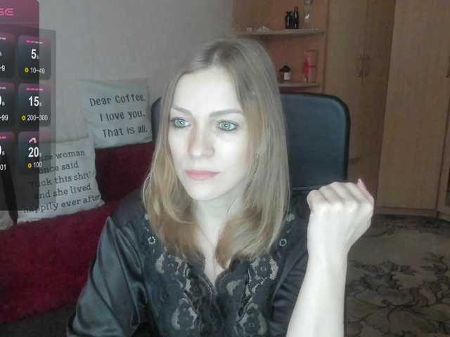 SilviaSweet online show from August 12, 9:11 am