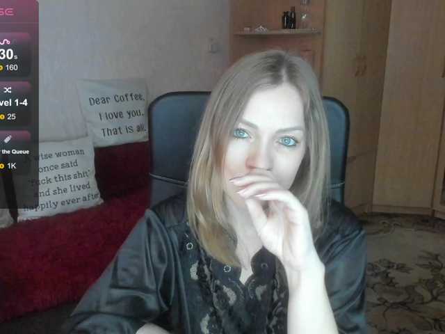 SilviaSweet online show from August 12, 10:17 am