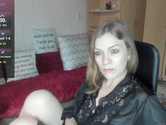 SilviaSweet online show from August 12, 11:23 am