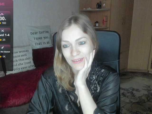 SilviaSweet online show from August 12, 12:29 pm