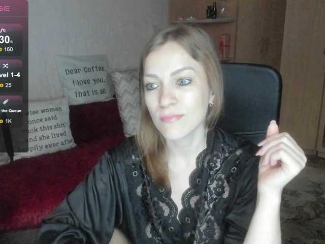 SilviaSweet online show from August 12, 1:35 pm