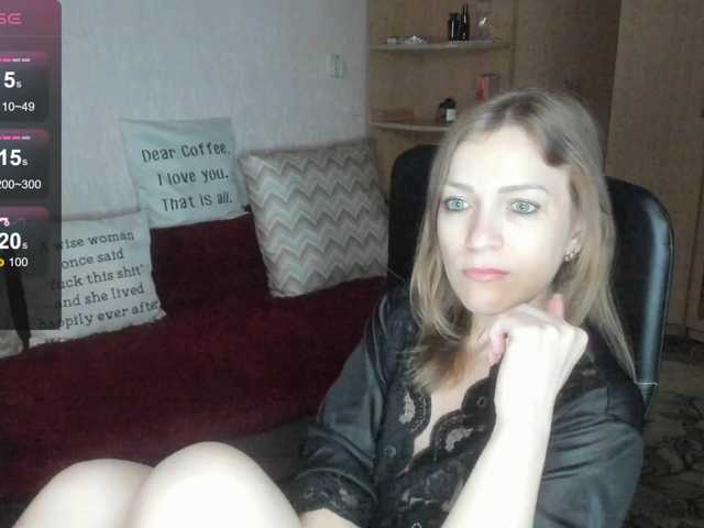 SilviaSweet online show from August 12, 2:41 pm