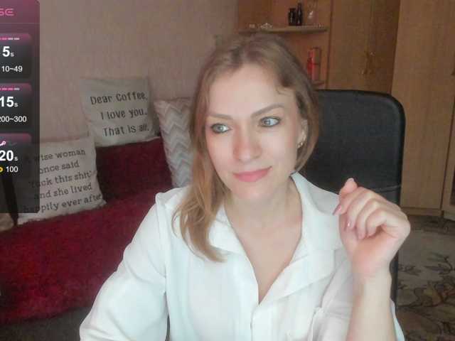 SilviaSweet online show from August 13, 9:23 am