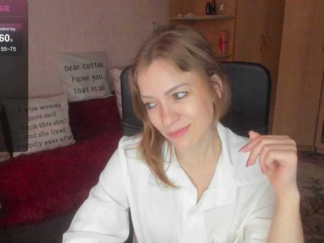 SilviaSweet online show from August 13, 10:29 am