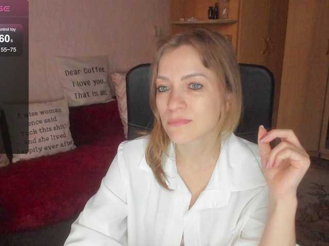 SilviaSweet online show from August 13, 1:47 pm