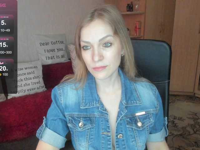 SilviaSweet online show from August 14, 9:24 am