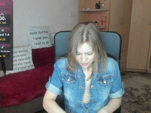 SilviaSweet online show from August 14, 11:36 am