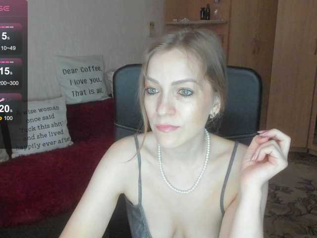 SilviaSweet online show from August 15, 9:57 am