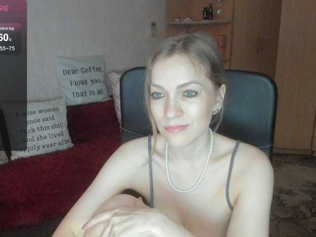 SilviaSweet online show from August 15, 11:03 am