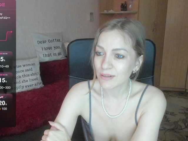 SilviaSweet online show from August 15, 12:09 pm