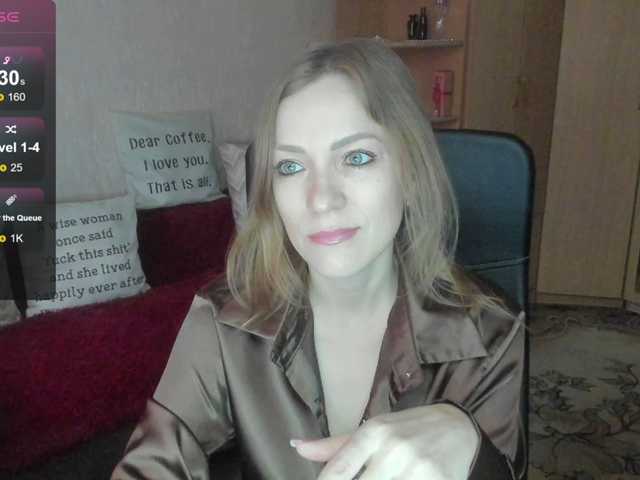 SilviaSweet online show from August 16, 9:13 am