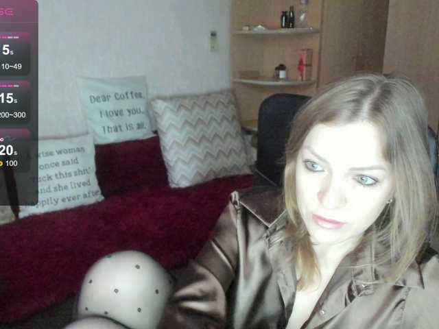 SilviaSweet online show from August 16, 10:19 am