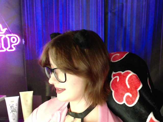 Cherry-Luna online show from July 27, 8:03 pm