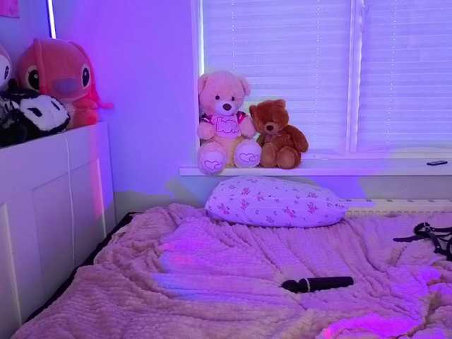 Chibiis online show from August 19, 4:47 pm