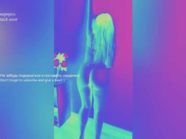 Dream Ass online show from August 10, 1:01 pm