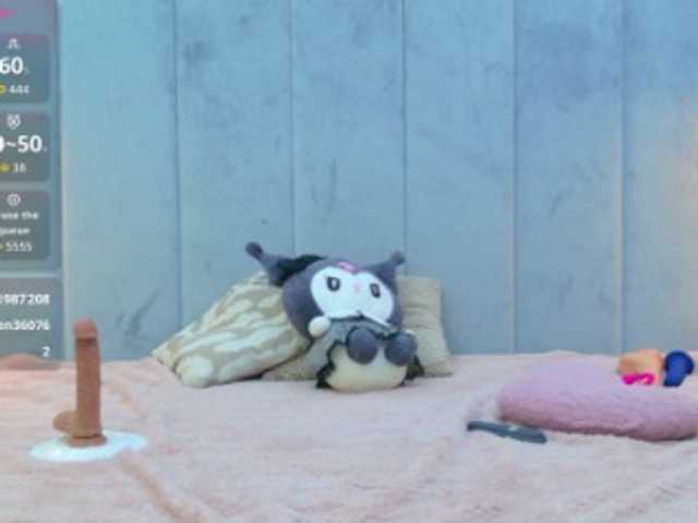 Christahot online show from August 7, 8:58 am