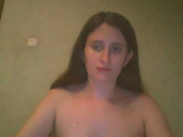 Cookie8 online show from July 1, 11:27 pm