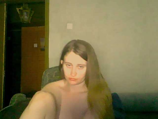 Cookie8 online show from July 5, 11:41 pm