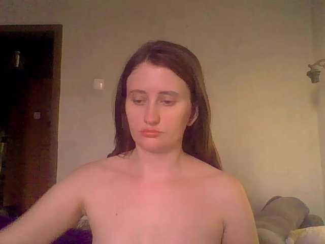 Cookie8 online show from July 8, 2:26 am