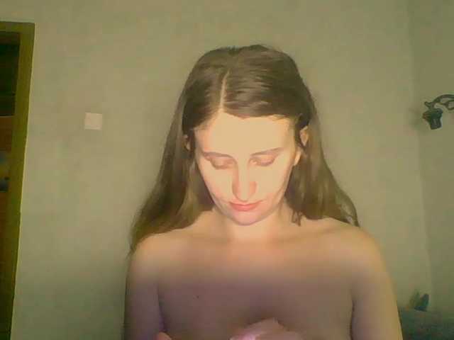 Cookie8 online show from July 11, 10:27 pm