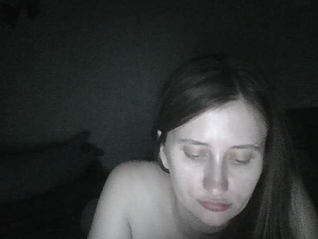 Cookie8 online show from August 8, 8:42 pm