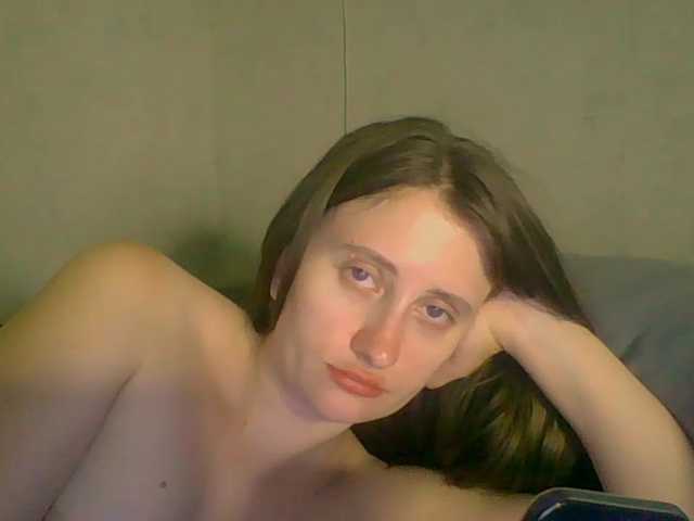 Cookie8 online show from August 11, 12:45 am