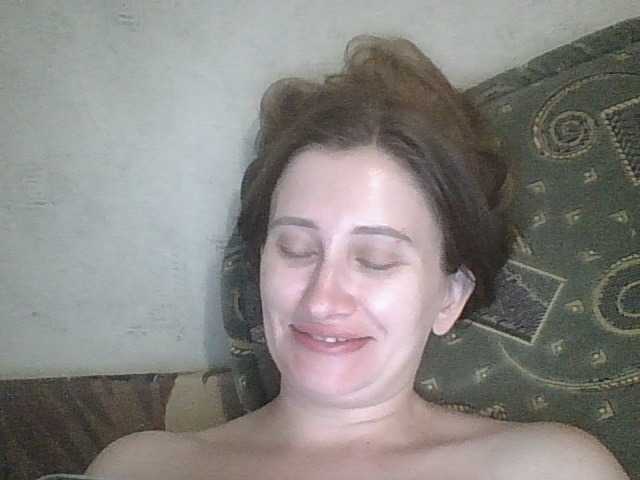 Cookie8 online show from August 12, 10:34 pm