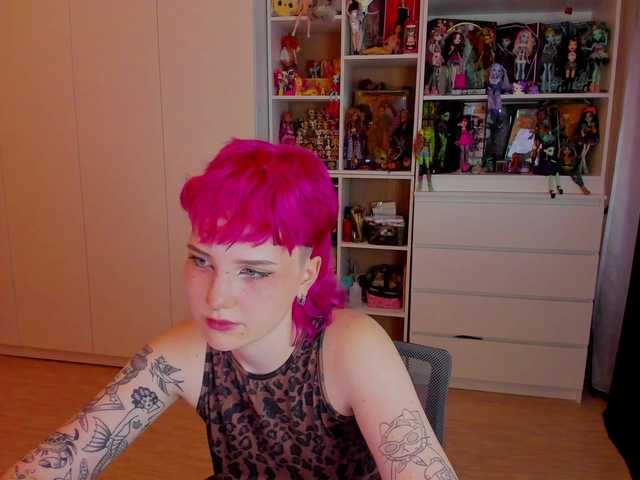 Cool-Love online show from August 7, 10:26 am