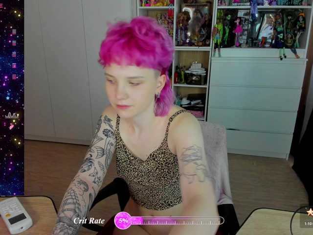 Cool-Love online show from August 13, 8:17 am