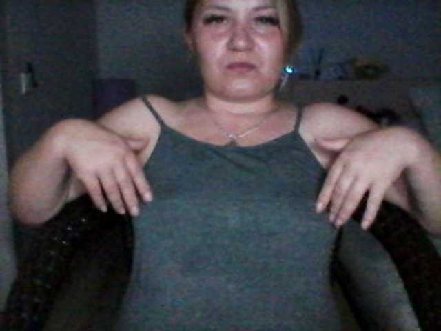 CosandraMix online show from July 26, 11:10 pm