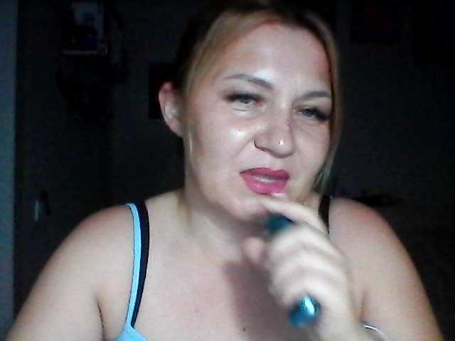 CosandraMix online show from August 6, 7:46 pm