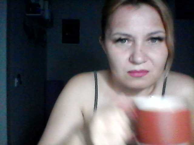 CosandraMix online show from August 9, 9:16 pm