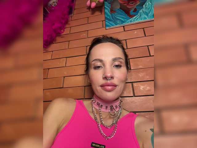 CosmoV1be online show from July 17, 5:57 pm