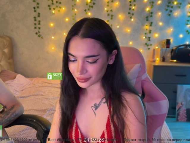 CoupleOnFire online show from July 24, 7:06 pm