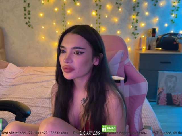 CoupleOnFire online show from July 24, 8:12 pm