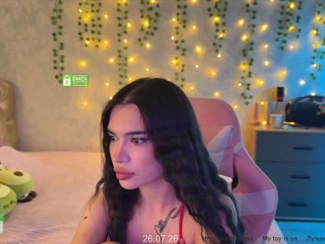 CoupleOnFire online show from July 26, 1:21 am