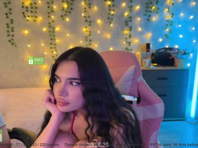 CoupleOnFire online show from July 26, 5:45 am