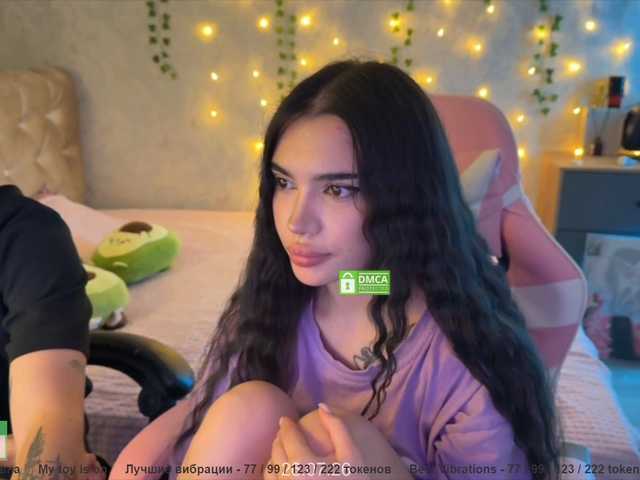 CoupleOnFire online show from July 26, 6:51 am