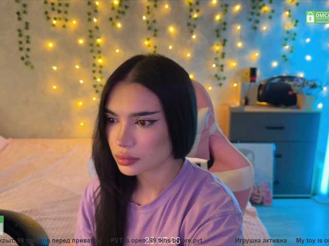 CoupleOnFire online show from July 27, 11:54 pm