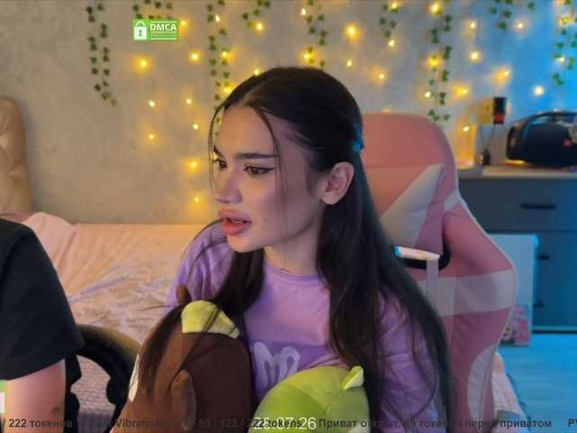 CoupleOnFire online show from July 28, 1:00 am